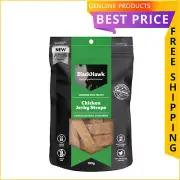 Black Hawk 100 Gm Premium Chicken Jerky STRAPS Treats for Dogs Free Shipping