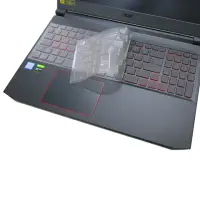 在飛比找momo購物網優惠-【Ezstick】ACER NITRO 7 AN715-51