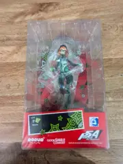 Persona 5 Futaba Sakura Oracle Pop Up Parade Figure