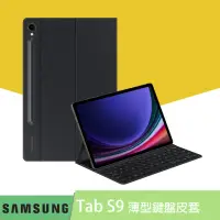 在飛比找momo購物網優惠-【SAMSUNG 三星】原廠 Galaxy Tab S9 薄