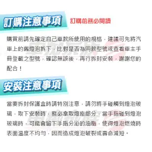 OSRAM歐司朗 D2S 原廠汽車HID燈泡 4300K大燈 66240 1顆入(台灣公司貨 / 保固四年)