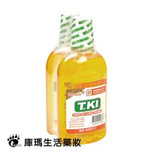 (買一送一)T.KI鐵齒 蜂膠漱口水 350ml (3組)【庫瑪生活藥妝】