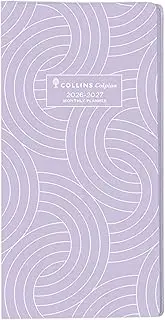Collins Colplan - B6/7 Month to View 2026 Early Edition Diary/Planner - Purple