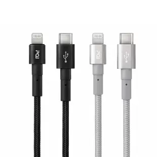 【PQI】MFI認證 USB-C to Lightning 編織充電線 傳輸線100/150cm 蘋果專用