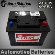 SMF BATTERY SMF56219 CCA550 Fits AUDI A3, ALFA ROMEO Guilietta, BMW Z3, Z4,