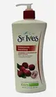 St. Ives Intensive Healing Body Cranberry & Grapeseed Oil Body Lotion 21 oz New