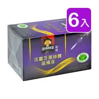 在飛比找森森購物網優惠-桂格 活靈芝滋補液 60ml*6入/盒 (6入)