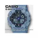 CASIO手錶專賣店 國隆 CASIO_GA-100DE-2A_時尚單寧休閒錶款_刷白牛仔_全新品_保固一年_開發票