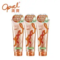 在飛比找COCORO Life優惠-【OPAL】澳寶一分鐘焗油 經典護理 225mlx3