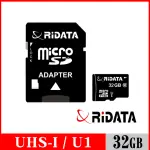 【RIDATA 錸德】MICRO SDHC UHS-I CLASS10 32GB 手機專用記憶卡