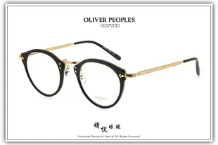 【睛悦眼鏡】藝術與工藝的結合 OLIVER PEOPLES 眼鏡 OV LOCA 1005 73182