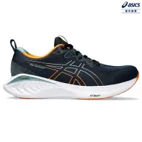 在飛比找Yahoo奇摩購物中心優惠-ASICS 亞瑟士 GEL-CUMULUS 25 (2E) 