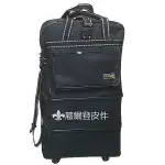 【批貨必備】85CM_三層折疊旅行袋旅行箱五輪行李袋可側背登機箱批發袋購物袋/板輪袋