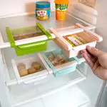 冰箱抽拉式收納盒抽屜式雞蛋果蔬生鮮收納冷凍整理盒 冰箱收納盒