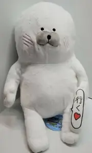 Flying Azarashi Seal That Flies Somewhere If You Don't Grab Something Plush