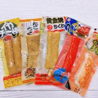 在飛比找蝦皮購物優惠-#日本零食#【五款現貨】山九水產  即食 蟹肉 蟹柳 蟹肉棒