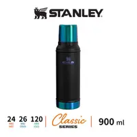 在飛比找蝦皮商城優惠-STANLEY 經典系列 真空保溫瓶 0.9L