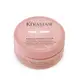 KERASTASE 卡詩 恆彩重生髮膜(75ml)-國際航空版