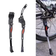 ZTTO Heavy Duty Bicycle Adjustable Side Kick Stand Cycling Support holder Bike