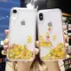 表情流沙適用於iPhone15Promax蘋果13手機殼14pro流動12新款11透明x防摔