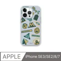在飛比找PChome24h購物優惠-【犀牛盾】iPhone SE/8/7 SolidSuit防摔