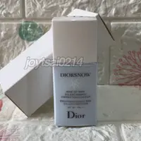 在飛比找蝦皮購物優惠-Dior迪奧💦雪晶靈 潤色隔離妝前乳30ML*冰晶藍*💖TE
