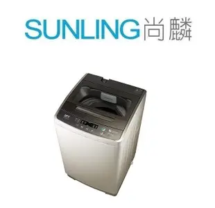 尚麟SUNLING 三洋 媽媽樂 8公斤洗衣機 ASW-95HT 新款 9公斤 ASW-96HTB 不鏽鋼內槽 歡迎來電
