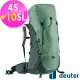 【deuter】AIRCONTACT LITE 45+10SL拔熱式透氣背包(3340421蘆薈綠/長途登山包/自助背包客/休閒旅遊包)