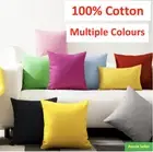 Cotton Canvas Cushion Cover Plain Solid Colour Pillow Case 45 x 45 100% cotton
