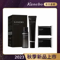 在飛比找Yahoo奇摩購物中心優惠-Kanebo 佳麗寶 日間煥采防曬保濕守護滋潤組 (大K)