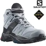 SALOMON X ULTRA 4 MID WIDE 女款中筒GORE-TEX防水登山鞋 L41687200