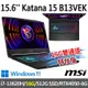 msi微星 Katana 15 B13VEK-806TW 15.6吋 電競筆電 (i7-13620H/16G/512G SSD/RTX4050-6G/Win11-16G雙通道特仕版)