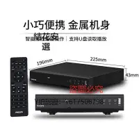 在飛比找Yahoo!奇摩拍賣優惠-CD播放機 Philips/飛利浦 TAEP200強力讀碟C