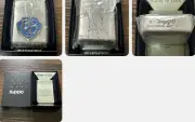 zippo oil lighter TRICKSTER SILVER METAL Trickster 3D Metal 2016