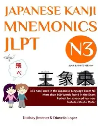 在飛比找博客來優惠-Japanese Kanji Mnemonics Jlpt 