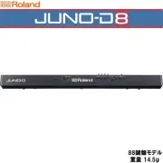 Roland JUNO D8 SYNTHESIZER Synthesizer Roland (Okinawa remote islands shipping