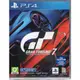 PS4遊戲 跑車浪漫旅 7 Gran Turismo 7 GT7 中文版【魔力電玩】