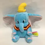 【迪士尼DISNEY全身型小飛象娃娃 24CM】小飛象坐姿 正版絨毛玩偶 小飛象 絨毛娃娃 玩偶