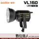 神牛 GODOX VL150 LED燈 攝影燈 / 棚燈 持續燈 輕巧多工 無線遙控 標配便攜包 數位達人