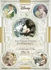 Tenyo Puzzle Frame Disney Exclusive Art Figure Frame for 108 Pieces/Pearl White (7.2 x 10.1 inches) Fastener Hanging String Disney Emblem Plate Included