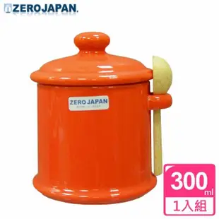 【ZERO JAPAN】陶瓷儲物罐300ml(蘿蔔紅)