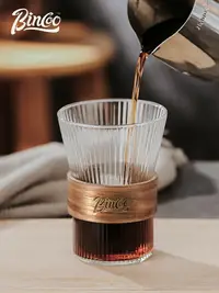 在飛比找樂天市場購物網優惠-Bincoo玻璃咖啡杯日式豎紋杯子奢華ins杯子套裝大容量輕