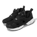 REEBOK 休閒鞋 INSTAPUMP FURY 95 經典 黑 白 充氣 男鞋 女鞋 厚底 增高 GX9433