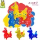 娃娃國★【義大利 Rody】跳跳馬 基本色-紅/黃/藍．乘騎玩具．3歲以上．正品熱銷三色擇一．搭配搖板成為搖馬