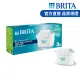 【BRITA】MAXTRA PRO濾芯-純淨全效型(3入裝)