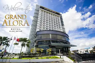 阿洛拉大旅館Grand Alora Hotel