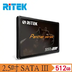 RiTEK 錸德 512GB SATA-III 2.5吋 SSD固態硬碟 /個 4719303976498