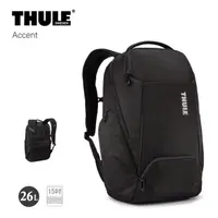 在飛比找momo購物網優惠-【Thule 都樂】26L 後背包 15.6吋 筆電包 TA