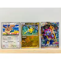 在飛比找蝦皮購物優惠-【豬寶樂園】PTCG 日版 絕版 BW XY 寶可夢卡牌 神