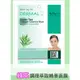 韓國DERMAL 綠茶萃取精華面膜 1入 [42761] ::WOMAN HOUSE:: [領券最高折$300]✦2024新年特惠